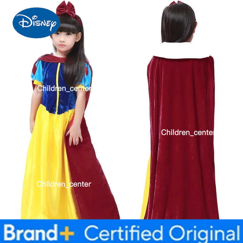 Disney Adult Cosplay Dress Snow White Girl Princess Dress Women Adult Cartoon Princess Snow White Halloween Party Costume H2512271