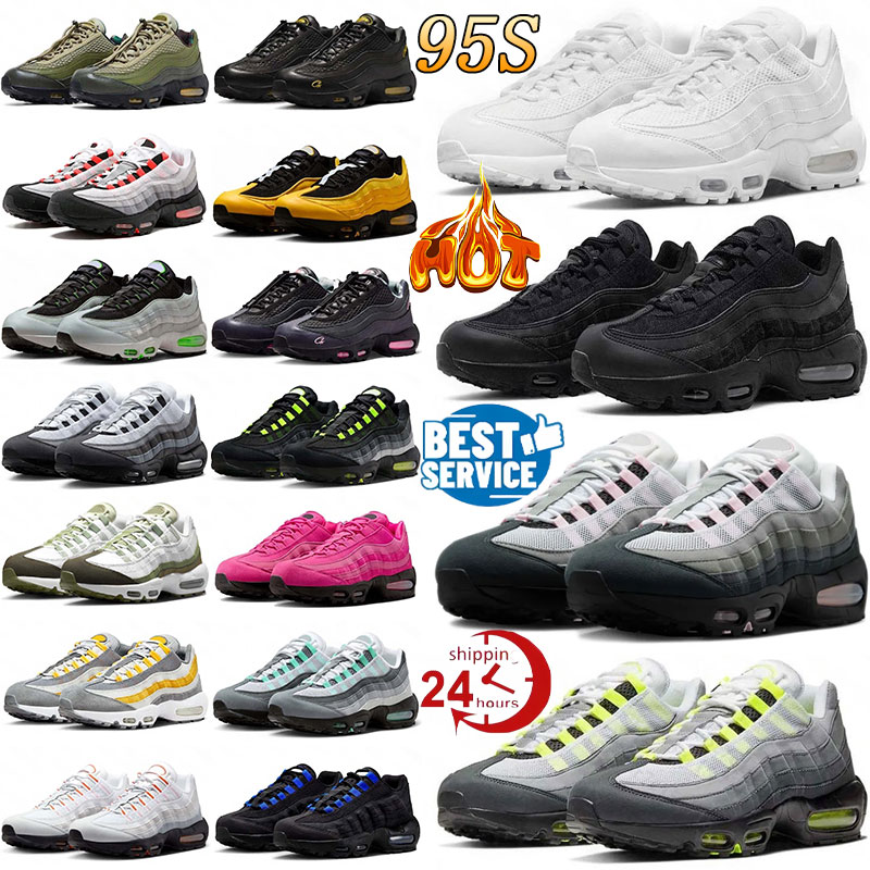 95 95s Designer Running shoes with box 95 Triple Black White Fireberry Tour Yellow Aegean Storm Sequoia Pink Neon Black Leathe shoes men Outdoor sneakers trainers