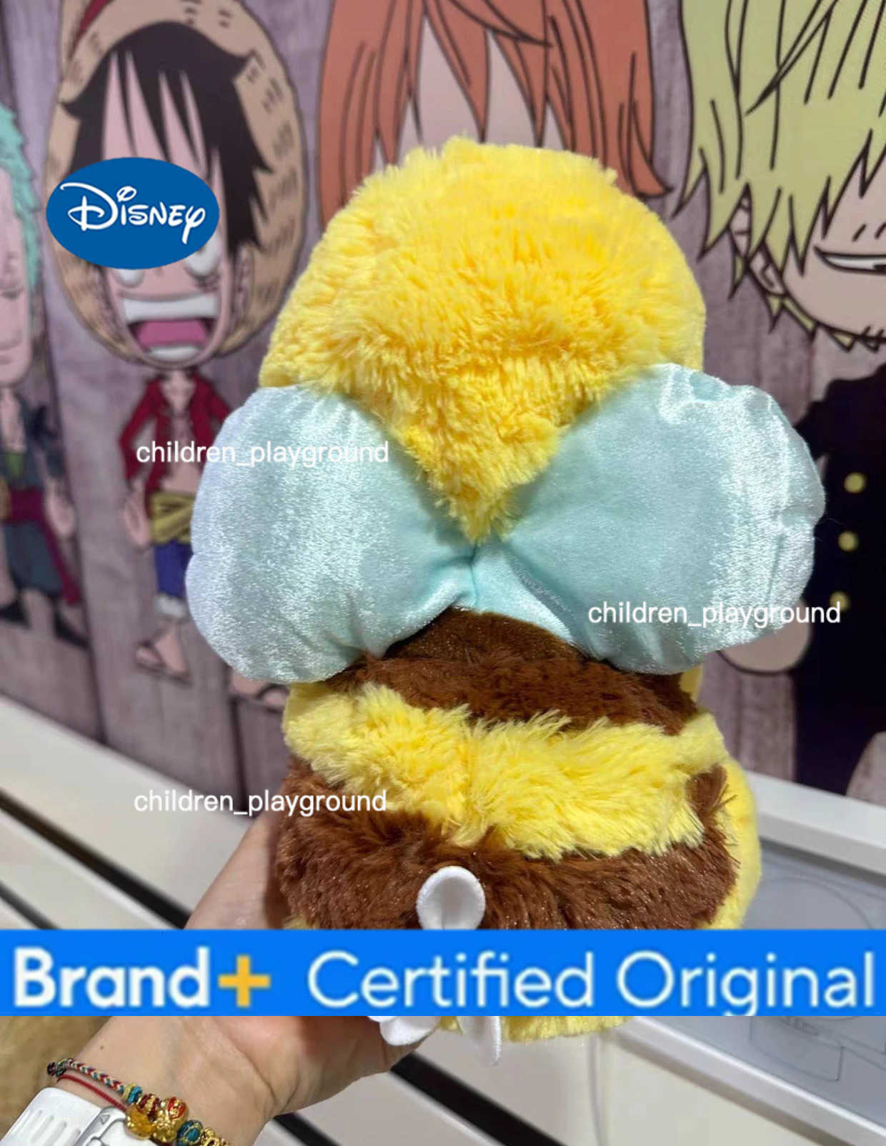 Disney Store Japan Winnie The Pooh Roo Honey Bee Plush Toy Japan H251227