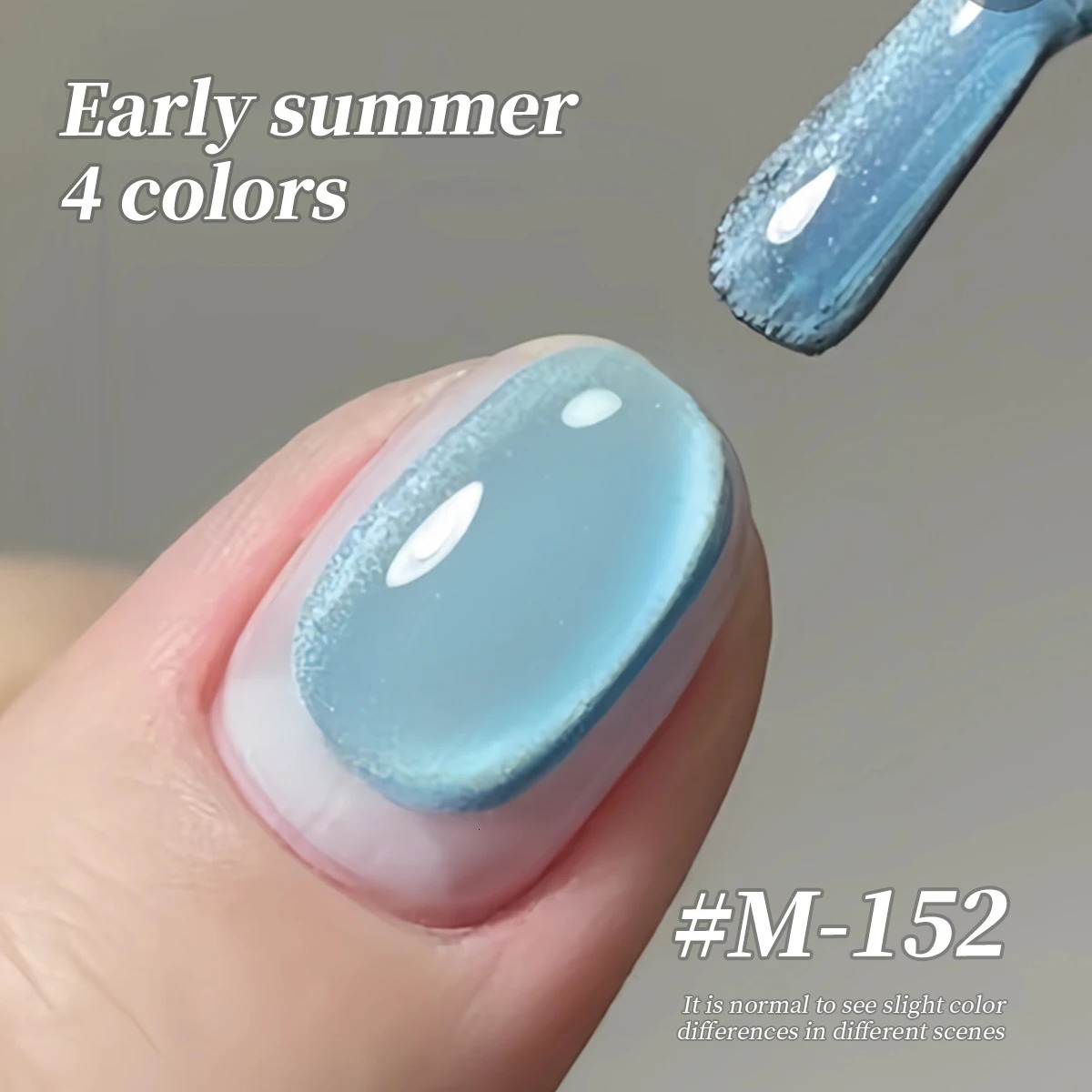 XEIJAYI 4pcs 15ml colorful Cat Eye Gel Nail Polish Set Starter Pure Soak Off No Wipe Nail Gel Polish Suitable 251226
