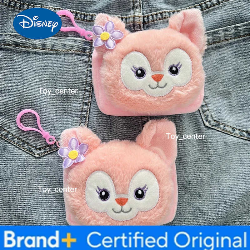 Disney New Fashionable and Cute Lina Belle Coin Purse Square Portable Carry Card Holder Girls Heart with Key Hook Mini Pouch H251227