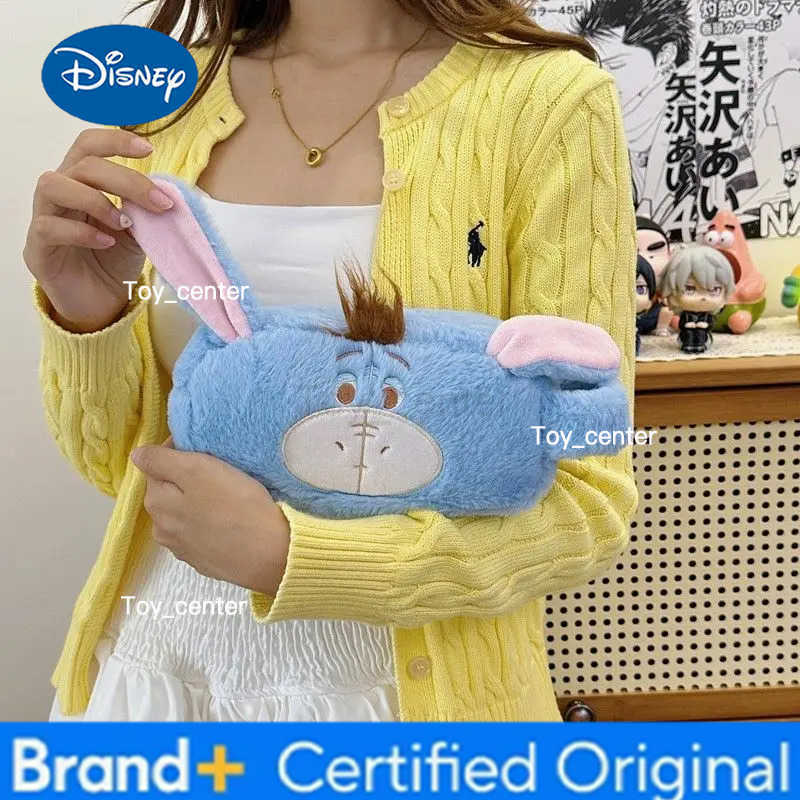 Disney Tigger Winnie the Pooh Piglet Eeyore Cute Creative Cartoon Pattern Large Capacity Storage Makeup Bag and Pencil Case H251227