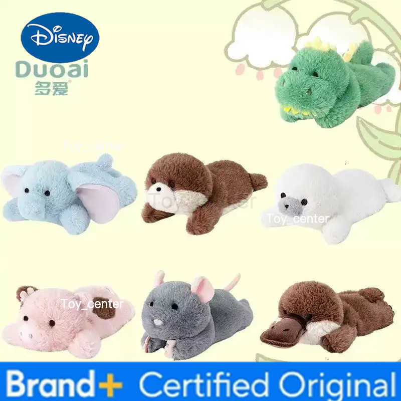Disney 21cm Cute Cartoon Platypus Dinosaur Pig Plush Toys Kawaii Stuffed Animal Fluffly Duckbill Gray Plush Prone posture Dolls Decor H251227