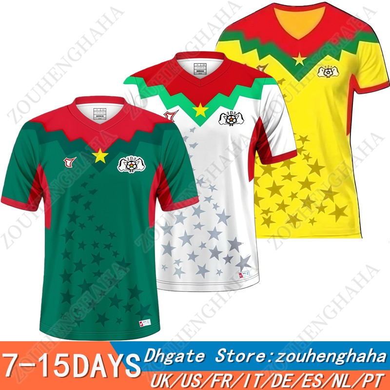 Burkina Faso Soccer Jerseys 2025 2026 2025 AFCON Soccer Jerseys 2026 2027 Home Away Third Men kids Players Fans Football Jersey Shirts kit Kit NASSER DJIGA ADAMO