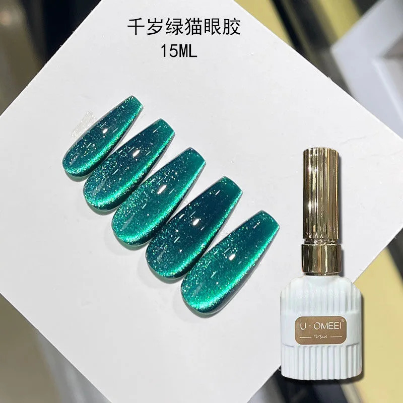 UOMEEI 36color Single Bottle Gel Nails Polish 15ml Crystal Cat Eye Semi Permanent Soak Off UV LED Magnetic Gel For Nail Salon 251226