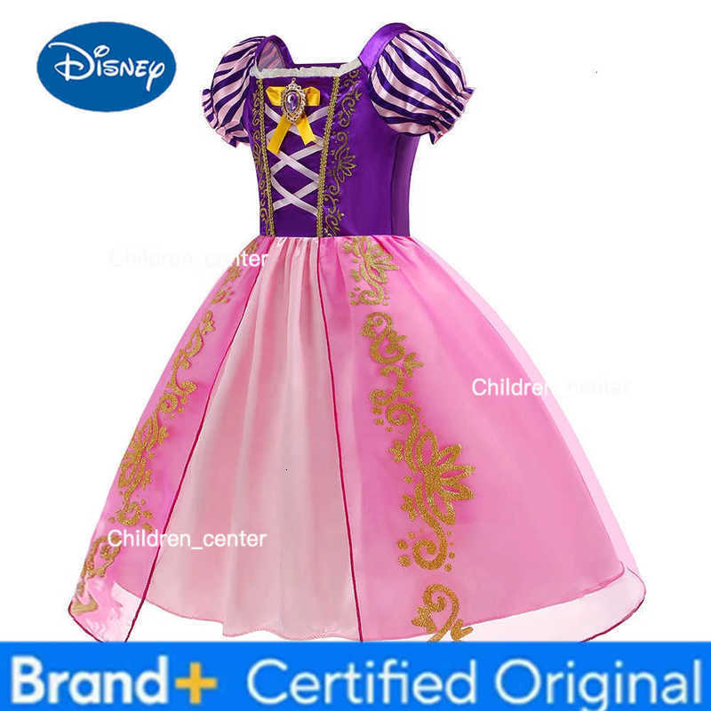 Disney Rapunzel Princess Dress Tangled Girls Costume Princess Halloween Birthday Carnival Party Vestido Kids Birthday Dress H2512271
