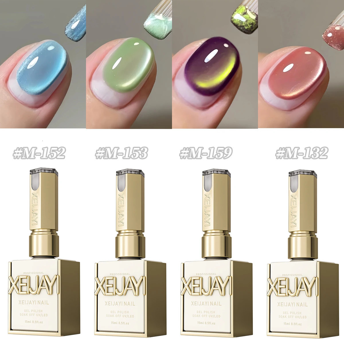 XEIJAYI 4pcs 15ml colorful Cat Eye Gel Nail Polish Set Starter Pure Soak Off No Wipe Nail Gel Polish Suitable 251226