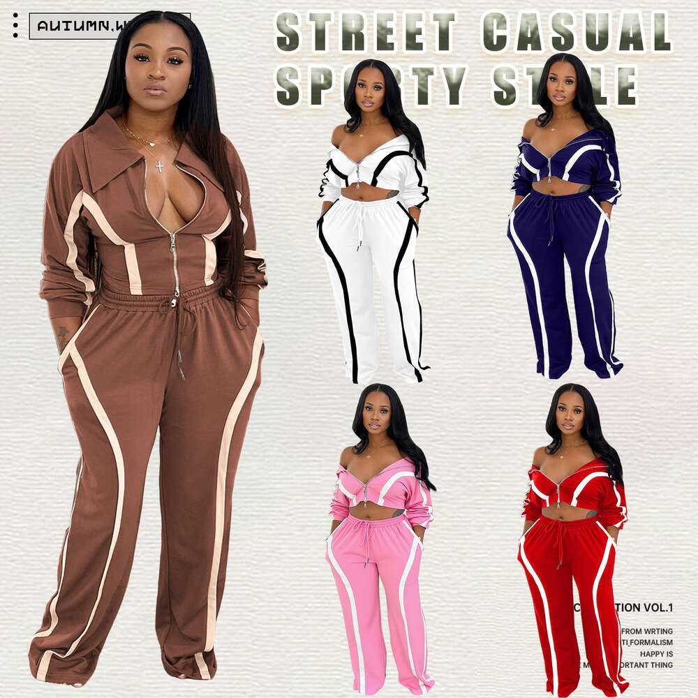 Amazon Hot-Selling Women's Clothing Autumn Winter Color-Block Long Sleeve Cardigan Sports Style Two-Piece Fashion Casual Set