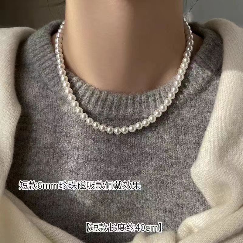 Luxury Brand Designer Jewelry New French Style Pearl Necklace Autumn Winter Magnetic Clasp Sweater Chain Light Luxury Elegant Neck Chain High-End Clav