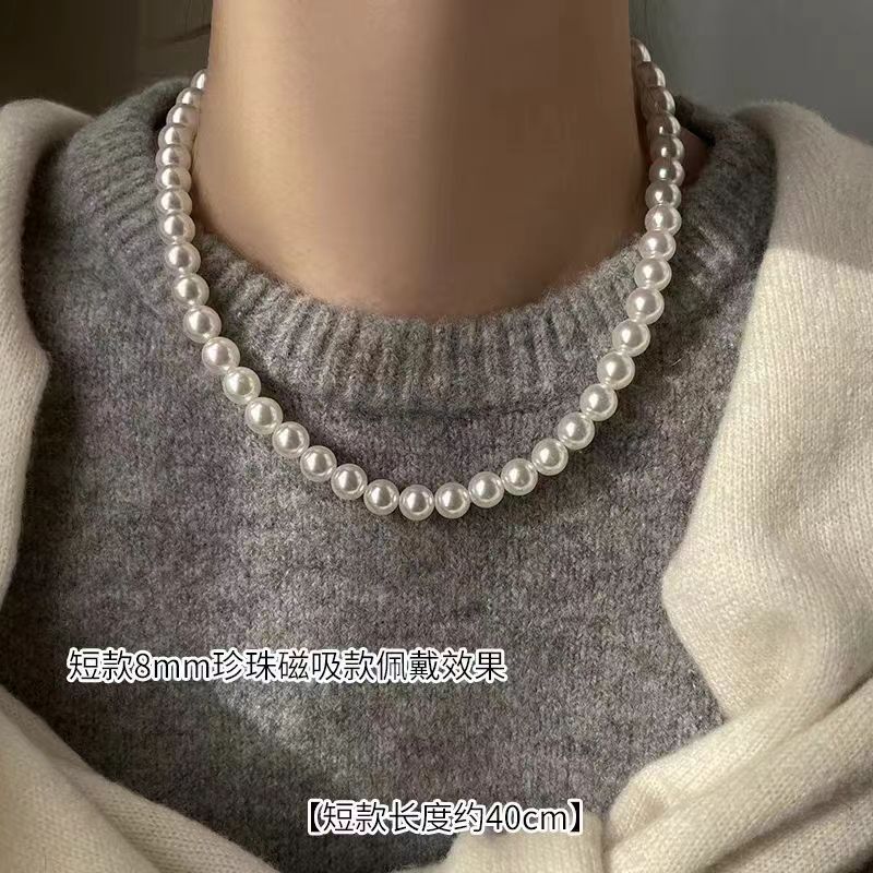Luxury Brand Designer Jewelry New French Style Pearl Necklace Autumn Winter Magnetic Clasp Sweater Chain Light Luxury Elegant Neck Chain High-End Clav