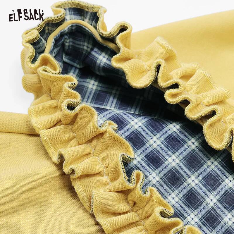 ELFSACK 2025 Autumn New Arrival Y2K Letter Embroidery Hoodie Jacket Miu Style Academic Coat For Woman