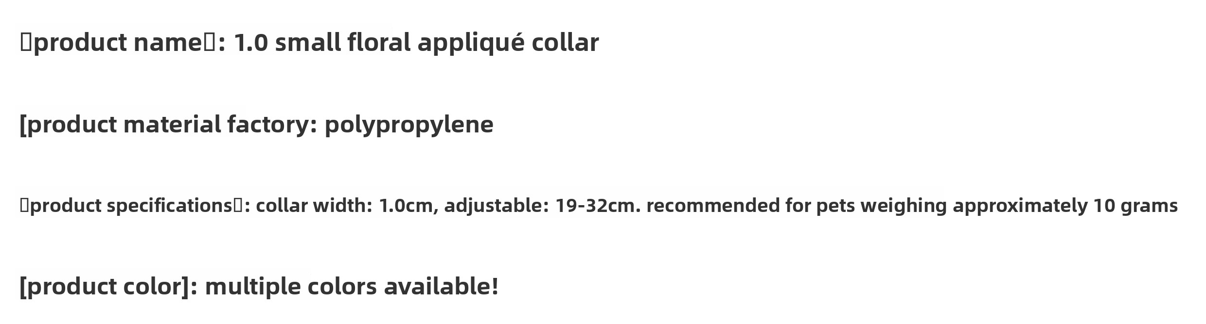 Flower Pet Collar with Bell Adjustable Necklace for Small Dogs and Cats Anti Lost Cat Collar