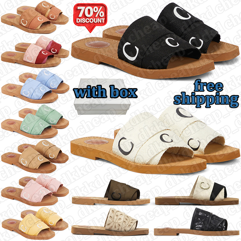 free shipping designer slippers women stylish slides flat sandals outdoor beach slipper trendy summer mules comfortable shoes beige tan with box