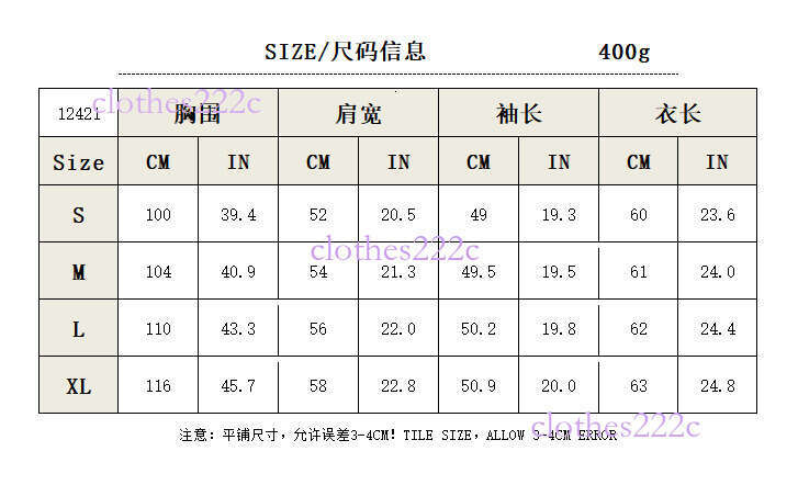 European And American Autumn Winter New For Women Sexy Off-Shoulder Leopard Print Patchwork High Neck Pullover Knitted Sweater Factory Luanyun