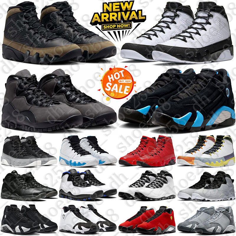 Free Shipping Designer Basketball 9 10 14 Shoes sneakers 9s for 10s 14s mens womens trainers runners top