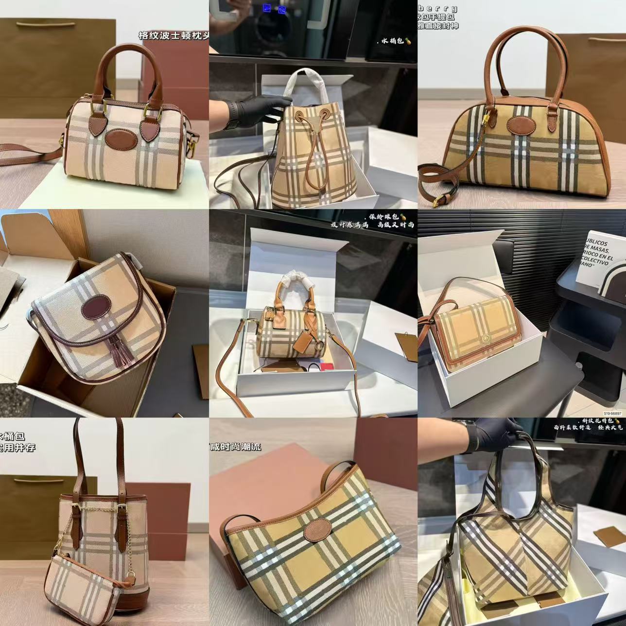 Free shipping designer bag Shoulder tote Bags For womans ladies flap printing fashion square handbag girl crossbody saddle bag4321321