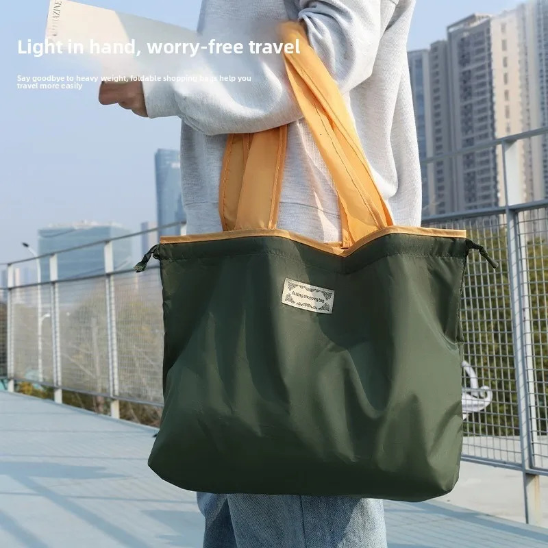 1/2pcs Foldable Drawstring Storage Bag Portable Shopping Bag Drawstring Tote Bag Home Storage Bag 251225