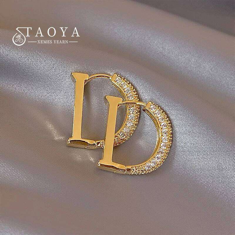 Classic Hollowed Out Letter D Gold Silvery Color Female Earrings 2025 New Exquisite Jewelry Party Luxury Accessories For Womans