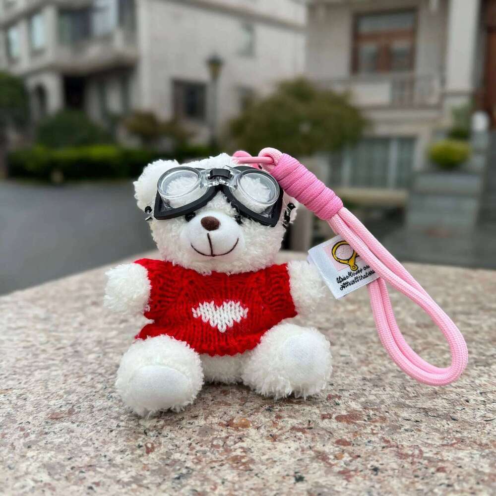 ZAKOL Soft Teddy Bear Keychain With Glasses and Premium Buckle Rope Plush Doll Pendant Cute Bag Car Accessories Girls Gift