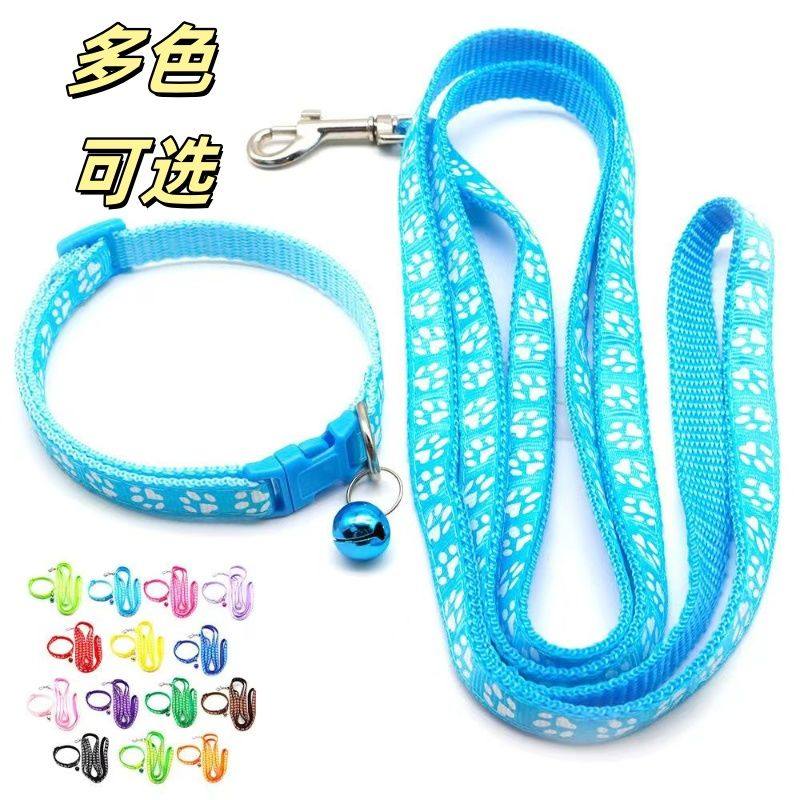 Stylish Paw Print Design Dog Cat Collar with Bell Strong Nylon Leash for Small Pets Adjustable Puppy Kitten Training Lead