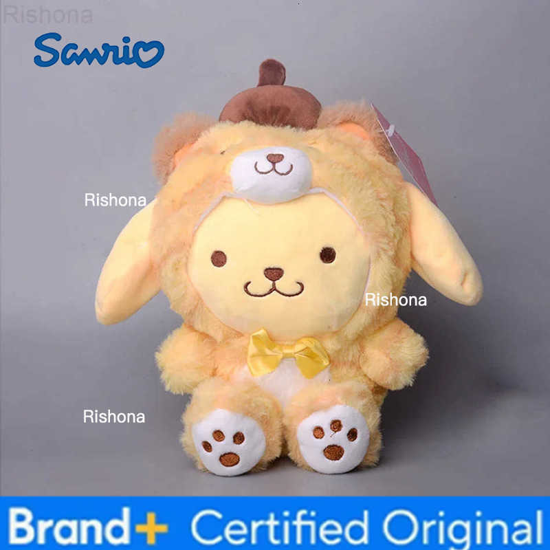 Sanrio 23CM Kawali Tiger Kuromi Hello Kitty My Melody Cinnamoroll Pillow Plush Anime Kid toy Cartoon Collection for gift H251229