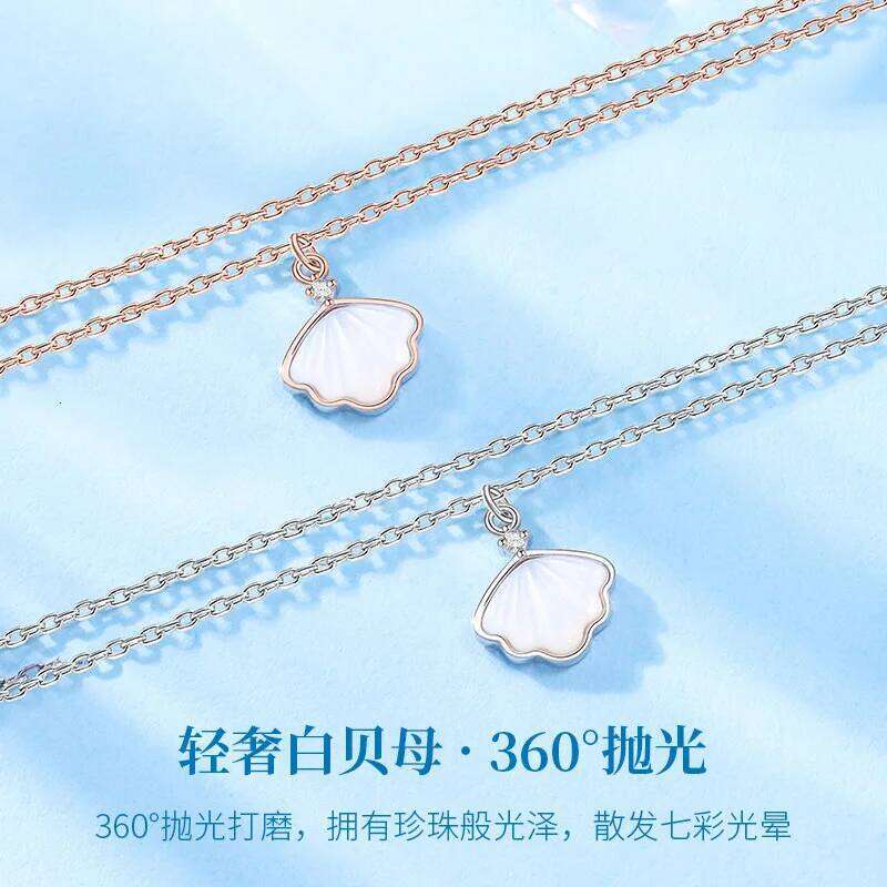 Yibeizi 18K gold white mother-of-pearl PT950 platinum bracelet niche simple gift for girlfriend 104