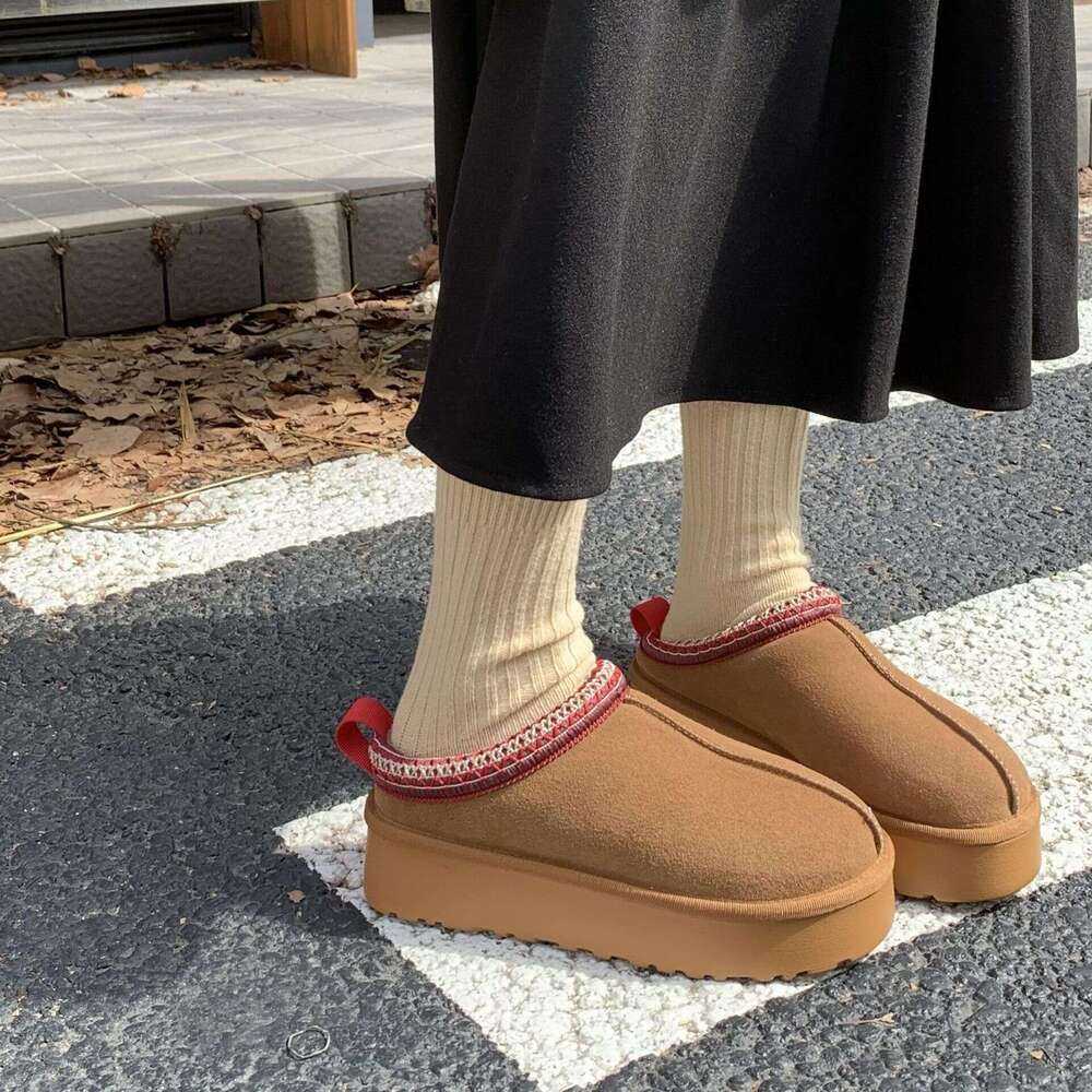 Internet Celebrity Thickened Fashion Thick-Soled Furry Shoes Fleece-Lined Warm Korean Style Snow Boots Cotton Slippers Winter