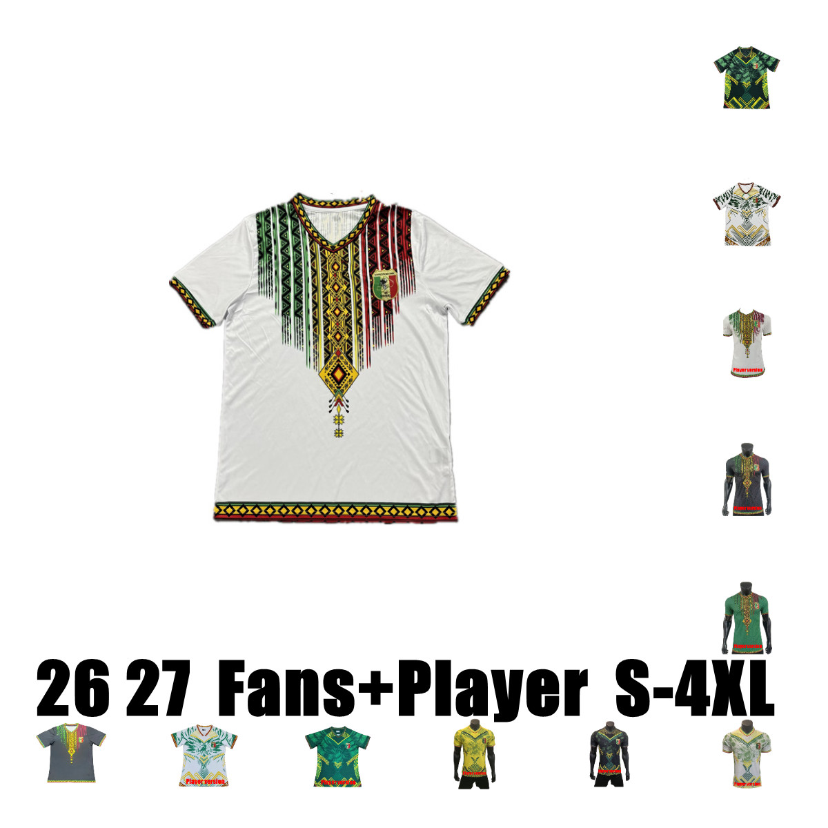 25 26 Mali KONE HAMARI Soccer Jersey DJENEPO SALAM Home Away third M. FOFANA BISSOUMA National Team TRAORE DJENEPO Africa fans Player SAMASSEKOU ADAMA football shirts