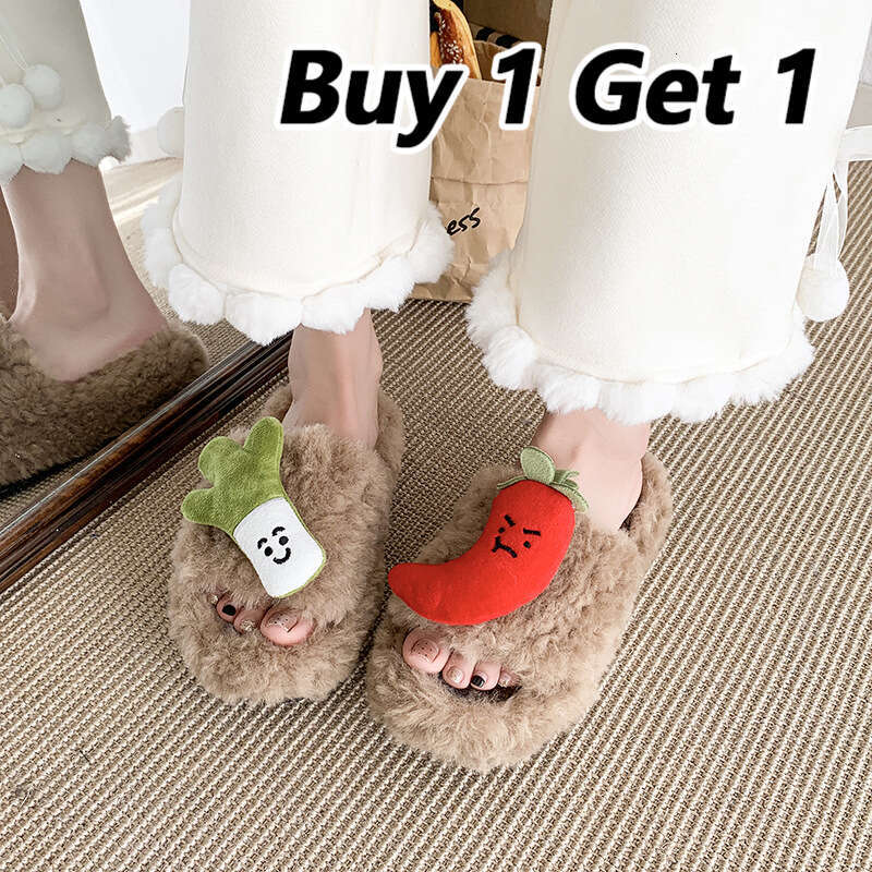 Fun Cute Creative Personality Green Onion Plush for Women, Autumn and Winter Outdoor Thick Sole Non-Slip Comfortable Furry Slippers