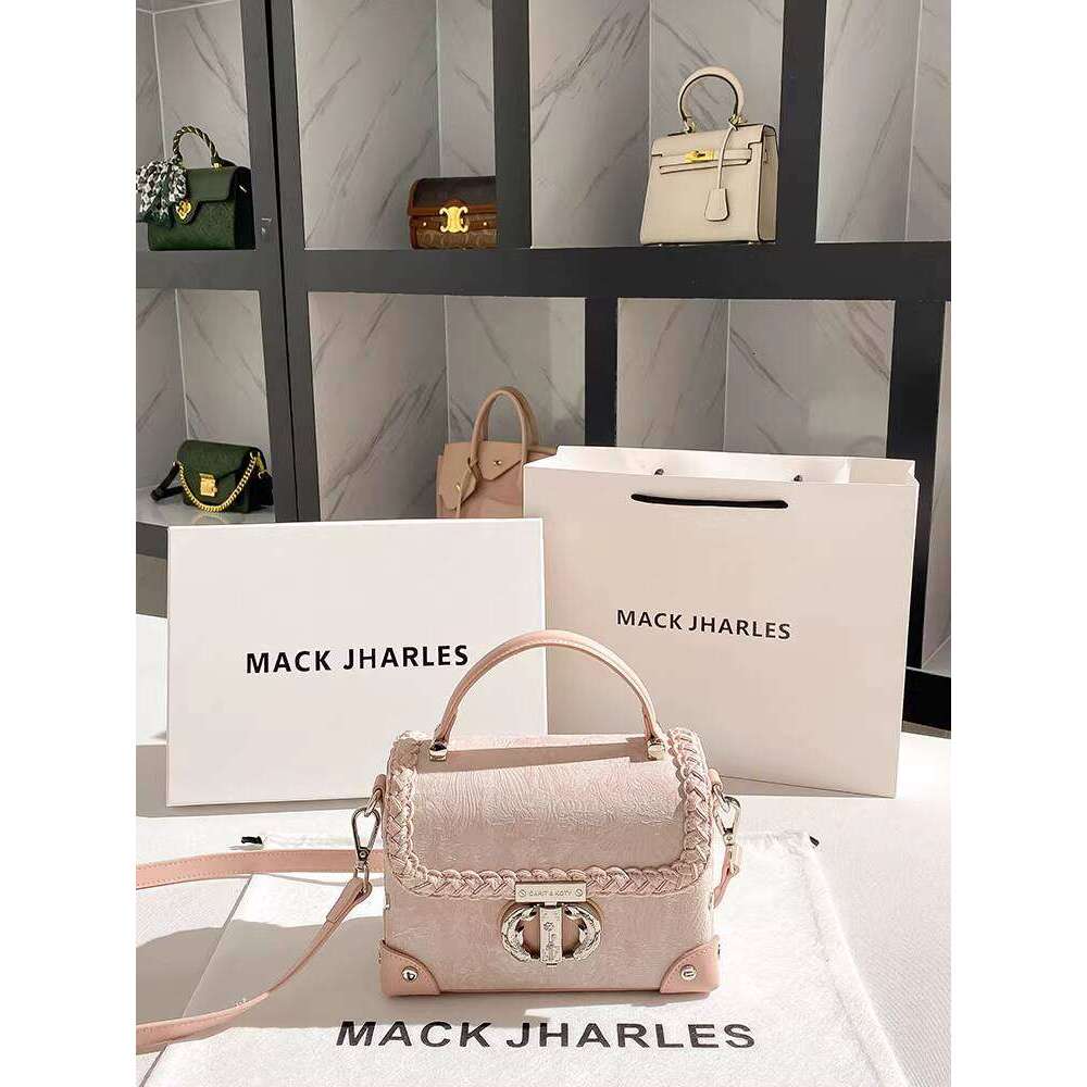 MACK JHARLES This Year's Trend Jacquard 2025 Autumn New High-end Embroidered Handheld Box Bag