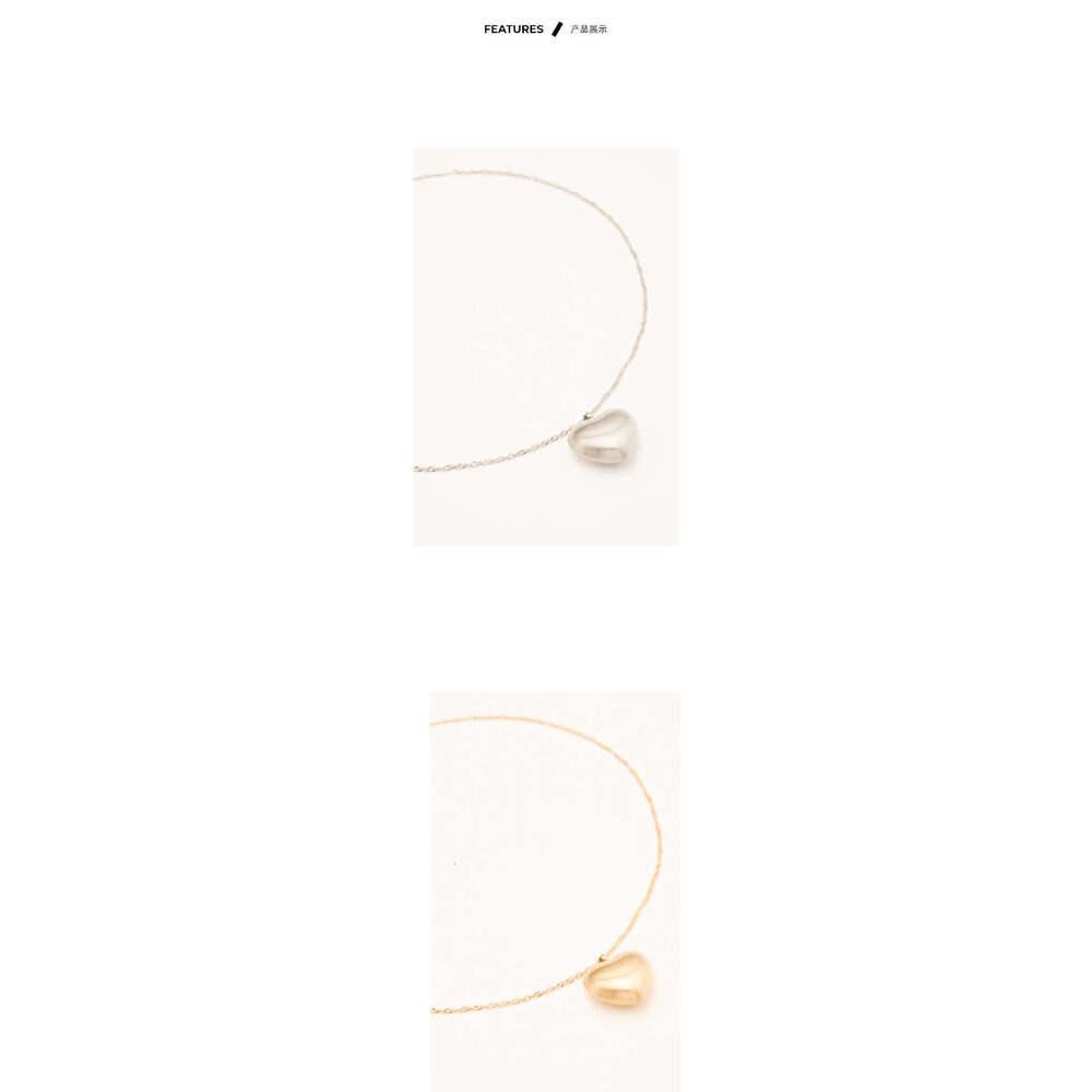 Cross-Border Simple Brushed Choker Collarbone Chain French Sweet Cool Niche Heart Necklace for Women