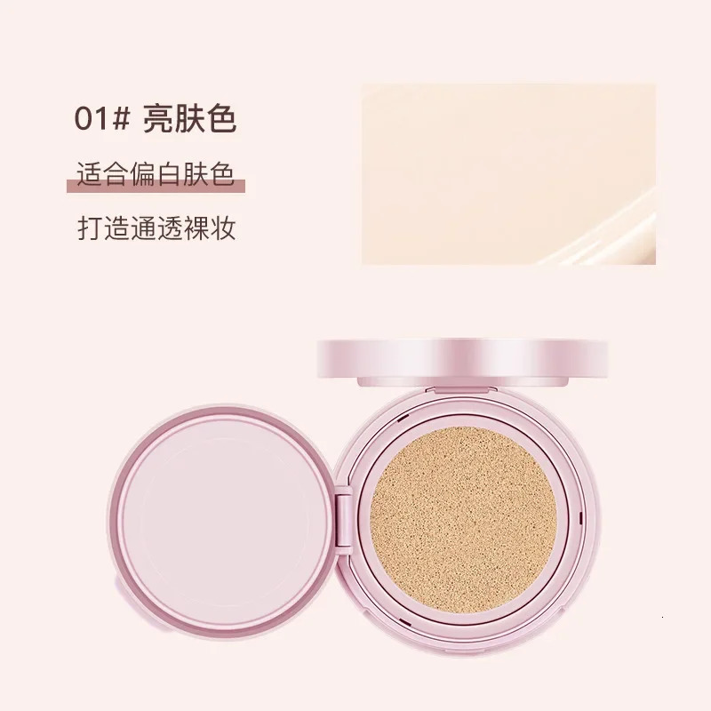 NOVO Radiant Gel Cushion Cream Concealer Moisturizing Waterproof Sweatproof Non-peeling Student Party Foundation Wholesale Make 251222