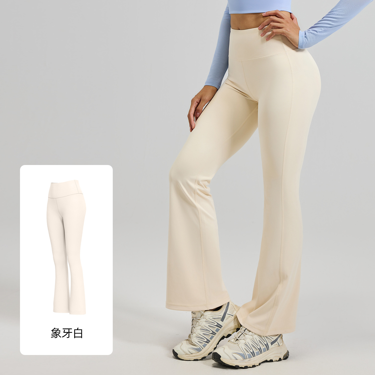 High-Waisted Butt-Lifting Flare Yoga Pants - Buttery Soft, Flared Leggings for Pilates, Workout, and Fitness