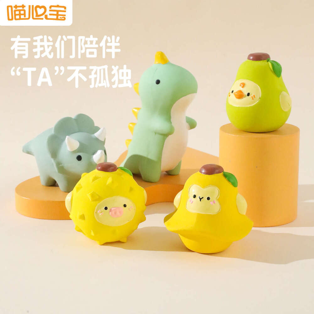 Puppy Dog Sound-Making Latex Boredom Relief, Durable Chew Toy Teddy and Small to Medium Dogs, Pet Supplies for Teething