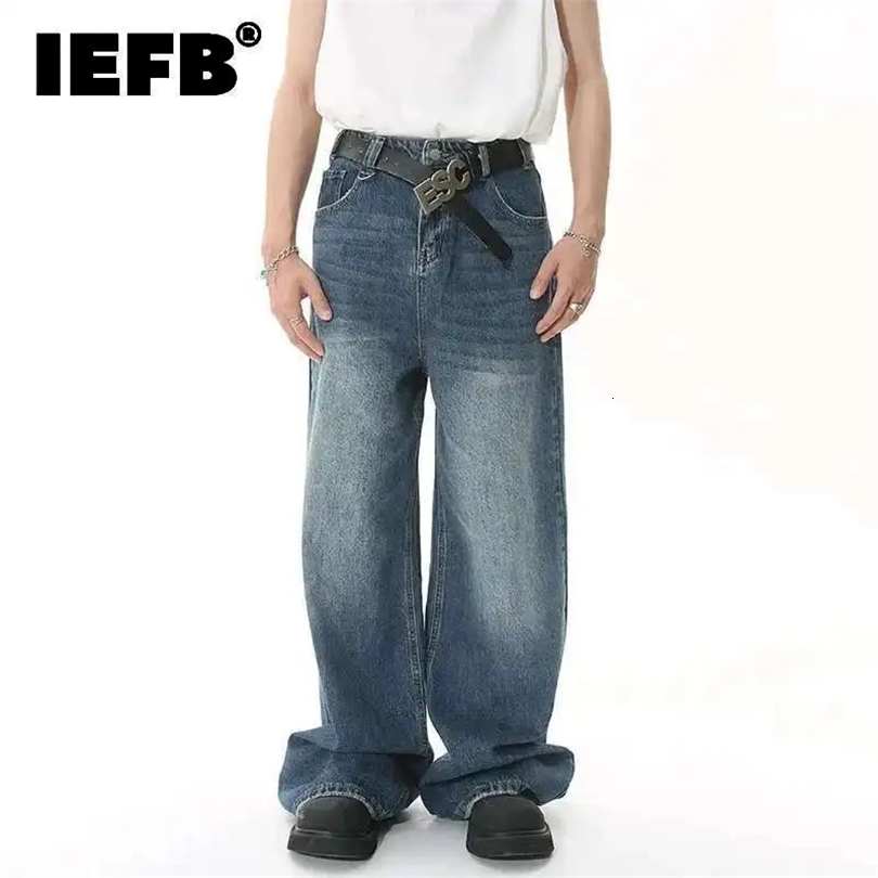 IEFB Spring Trendy Jeans Metal Ring Male Gradient Color Washed Straight Denim Pants Wide Leg Casual 9C354 251218