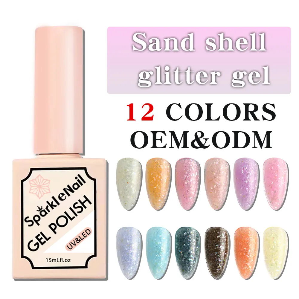OEM ODM Hema Free Nail Gel Color Sand Shell Glitter Gel Factory Supply Wholesale 15ml 12 colors High Pigment Painting Uv Led Nail Art Gel Polish Good 