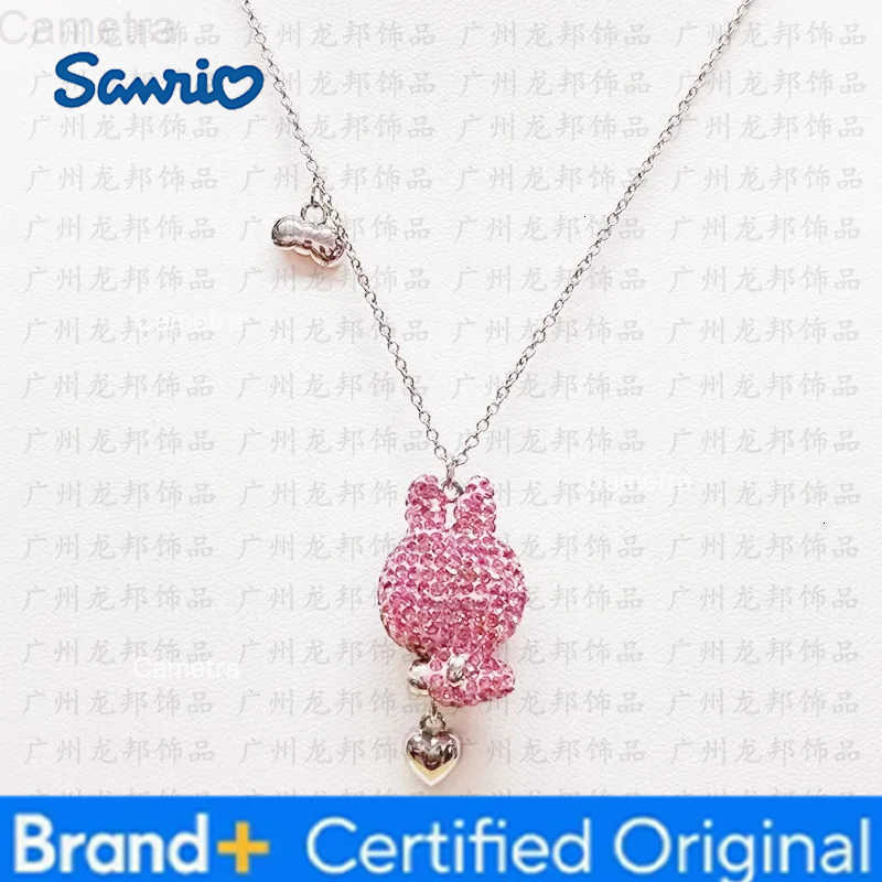 Sanrio Hello Kitty cute and sweet pink my melody animation peripherals pendant necklace Christmas womens birthday gift kawaii H251229
