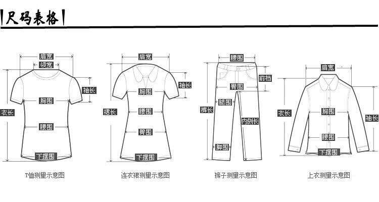 Fashion 2026 Spring Summer loose and versatile, long-sleeved checked outerwear for children