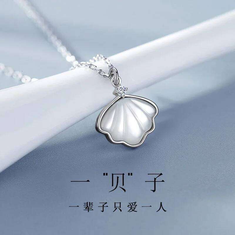 18K diamond one shell necklace white mother of pearl pendant PT950 platinum clavicle chain 071