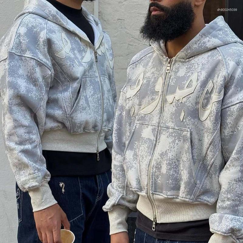 Women's Hoodies Light Colored Loose Hoodie Classic Style Elastic Zipper Camouflage Casual Men's And Street High-end Hip-hop