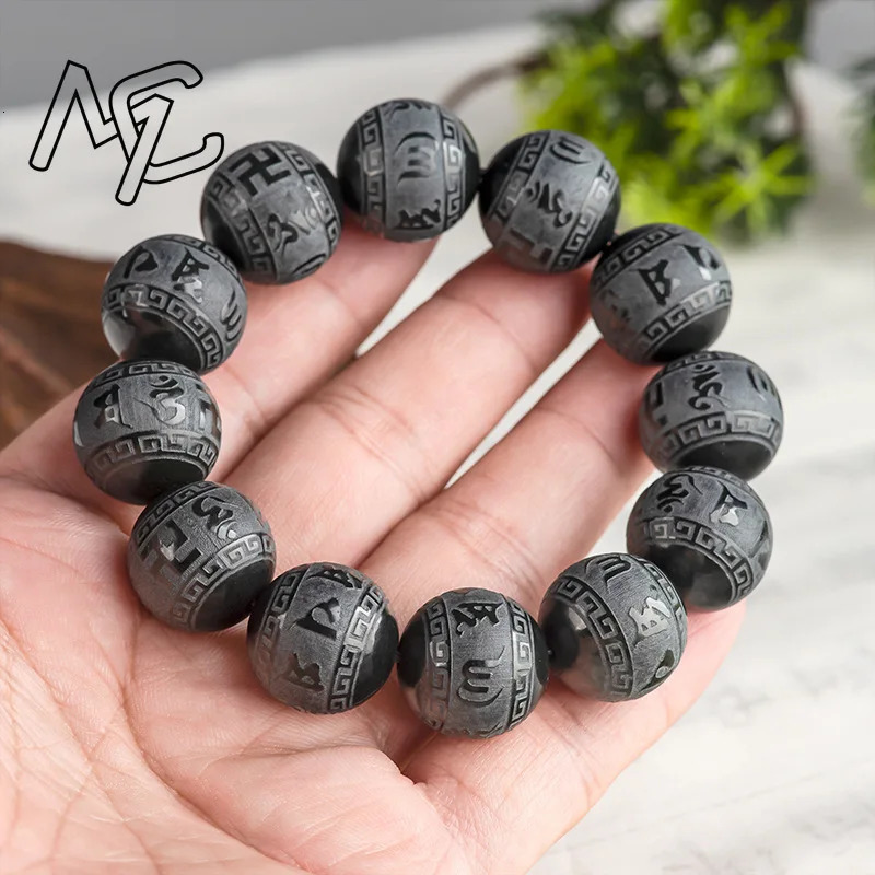 Natural Real an Ink Jade Six Character Mantra Beads Bracelet Charm Jewelry Bangle Fashion Accessories Gift for Women 251219