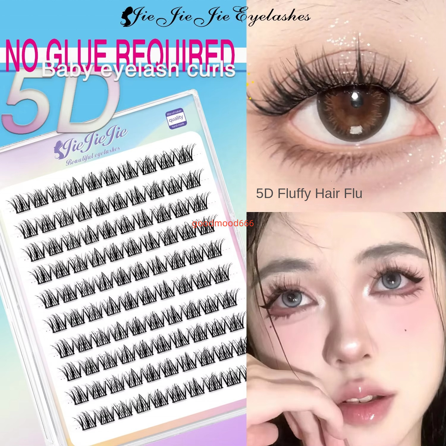 Lazy Baby Curved 5D Three-Step Glue-Free Full Strip Eyelashes Natural Realistic No-Makeup Look Segmented Eyelashes No Eyelashes