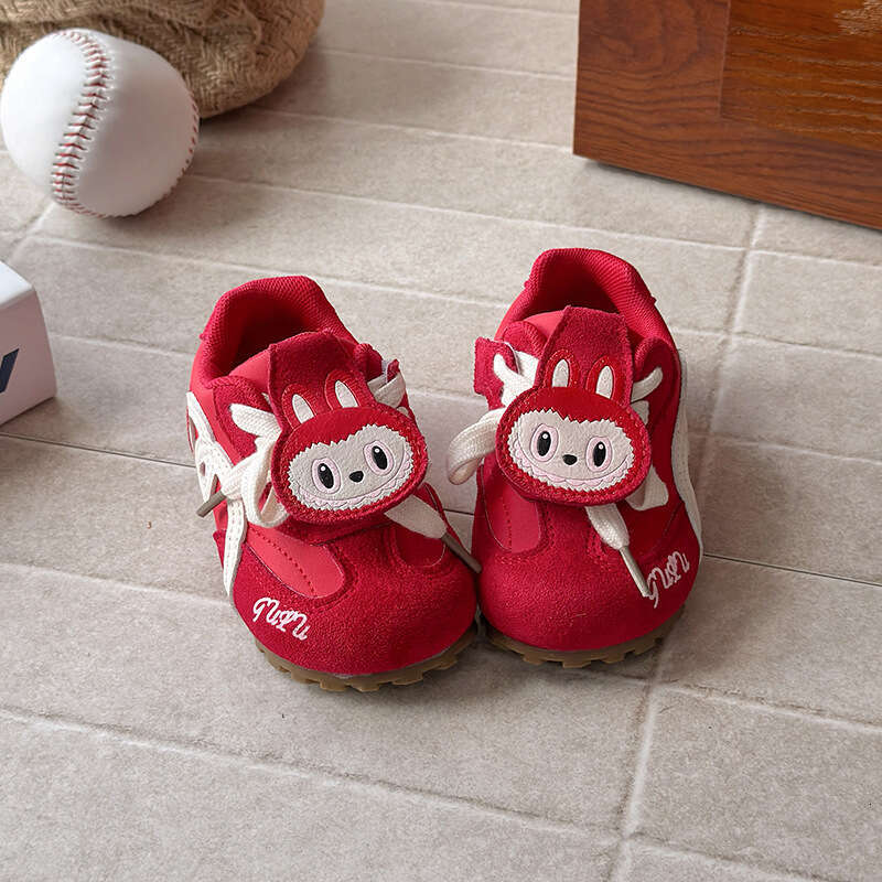 Children's Training 2025 Spring and Autumn New Korean Style Girls' Cartoon Forrest Gump Boys' Soft Sole Sports Casual Shoes