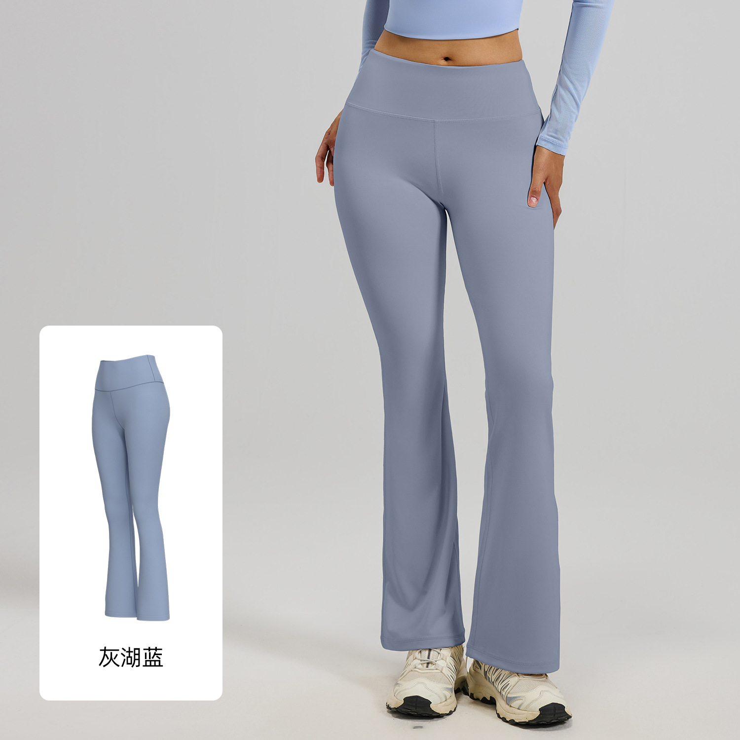 High-Waisted Butt-Lifting Flare Yoga Pants - Buttery Soft, Flared Leggings for Pilates, Workout, and Fitness