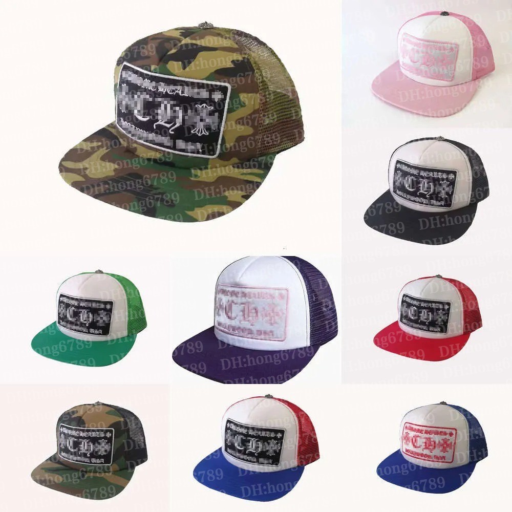 Classic hat Chroe Heart baseball cap cross flower hats for mens heart Snapbacks casquette luxe chr bucket hat womens high quality fitted hats Top