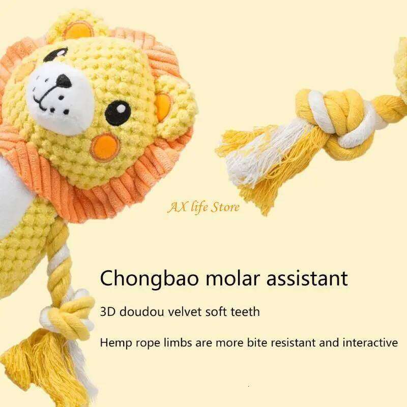 J2HA Interactive Stuffed Dog Chew Small & Large Plush Squeak for Dogs Teeth Cleaning Lion/Monkey