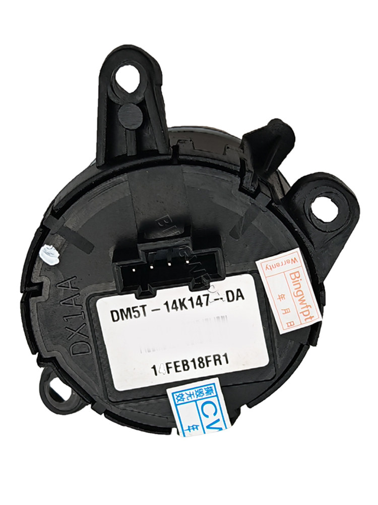 0EM DM5T-14K147-DA DM5T-14K147-AA DM5T-14K147-CA Steering Wheel Button Multi-function Switch For Ford Focus 3 kuga 2012-2014