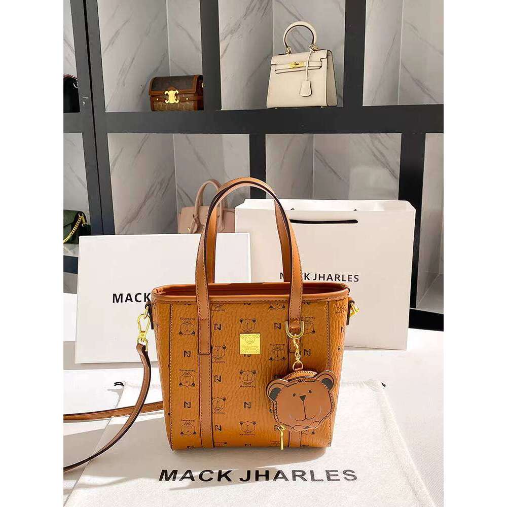 MACK JHARLES Vintage Basket Women's 2025 New Handbag High-end Commuter Bucket Bag
