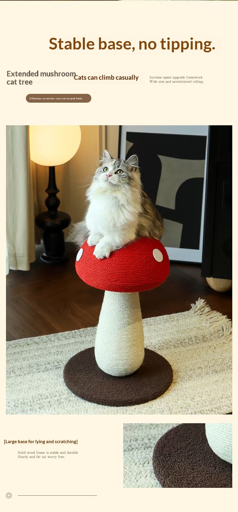Red mushroom cat climbing frame grinding claws big cat grab column hemp rope ball vertical cat grab board cat tree cat toy.