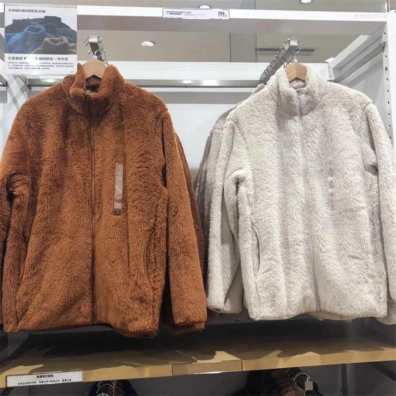 Women's Jackets Winter Long Sleeve Fleece Jacket Zipper Cardigan Coral Material Regular Style China Mainland Origin